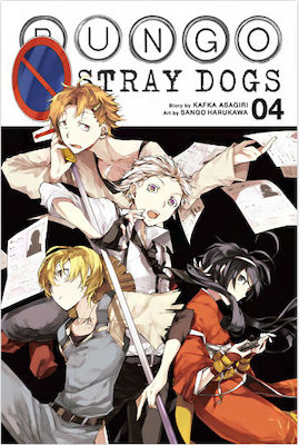 Bungo Stray Dogs, Vol. 4