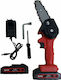 Liduo Tools Pruning Battery Chainsaw 24V 1.8kg with Blade 15.25cm