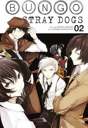 Bungo Stray Dogs, Vol. 2