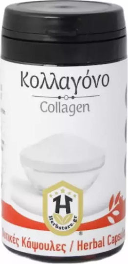 Herbstore Колаген 600мг 70 вегетариански капсули