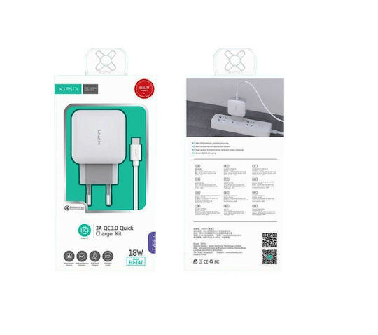 Xipin Φορτιστής με Θύρα USB-A και Καλώδιο USB-C 18W Quick Charge 3.0 Λευκός (EU-14T)