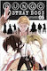 Bungo Stray Dogs, Bd. 5 Bd. 5
