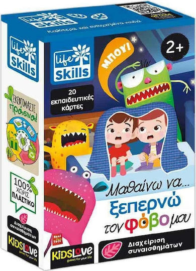 Real Fun Toys Μαθαίνω να Ξεπερνώ το Φόβο μου Educational Game Knowledge for 2+ years Years Old