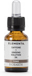 Bioearth Caffeine + Ginseng Solution 3% Ενυδατικό Serum Προσώπου 15ml