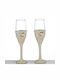 Mpoutlas Champagne Glasses for Wedding from Beige Crystal 2 Pieces