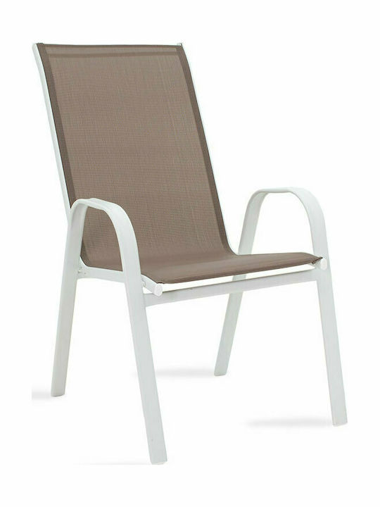 Καρέκλα Εξωτερικού Χώρου Μεταλλική Calan Λευκό ...