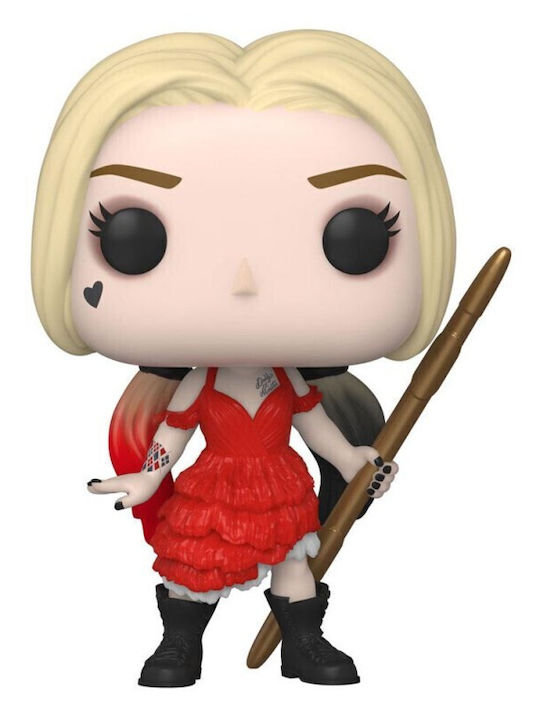Funko Pop! Movies: Harley Quinn Funko Pop! Movies: Harley Quinn