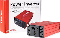 AMiO PI03 Инвертор за кола 300W за преобразуване на 12V DC в 230V AC с 2xUSB AMiO PI03 Инвертор за кола 300W за преобразуване на 12V DC в 230V AC с 2xUSB