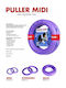 Puller Frisbee Σκύλου 20εκ. Μωβ 2τμχ
