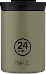 24Bottles Travel Tumbler Sticlă Termos Oțel inoxidabil Fără BPA Verde 350ml cu Piesa de gură