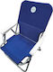 Campo 1 Chair Beach Blue