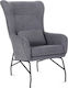 Ada Ohrensessel Grey 66x81x102cm