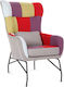 Ada Bergère Patchwork 66x81x102cm