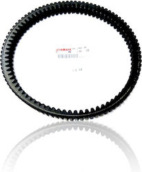 Yamaha Transmission Belt for Ιμάντας Μετάδοσης για Yamaha T-MAX 530