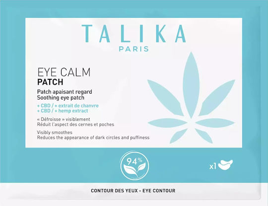 Talika Eye patches 11gr
