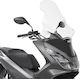 Givi Ζελατίνα D1130ST για Honda PCX 125 / PCX 150 14-17 D1130ST