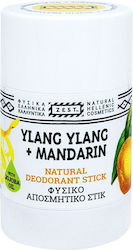 Zest Cosmetics Natural Deodorant Ylang Ylang Deodorant als Stick Aluminiumfrei 60ml