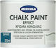 Mercola Chalk Paint Effect Χρώμα Κιμωλίας Sapph...