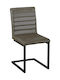 Scaun Vizitator Alto ΕΜ795,3 Verde Vintage 44x56x92cm 1buc