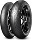 Pirelli Angel GT II 120R17 58Magazin online GT Pe șosea Anvelopă motocicletă Față