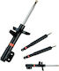 Kayaba Excel G Set Amortizoare 4buc pentru Opel Tigra / Corsa