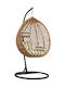 Morfeas Nest Swing with Stand and Pillow Natural Rattan 107x107x120cm