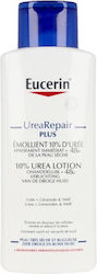 Eucerin UreaRepair Plus 10% Urea Body Lotion 250ml Eucerin UreaRepair Plus 10% Urea Body Lotion 250ml