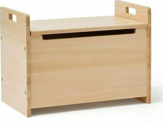 Kids Concept din Lemn Saga Bej 50.5x48x36.5cm 1buc