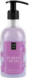 Lavish Care Purple Musk White Musk Ενυδατική Κρέμα Σώματος με Άρωμα White Musk 300ml