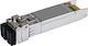 HP Transceiver JL484A SFP28 25Gbps MMF