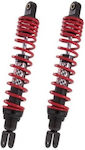 YSS Set Back Motorcycle Shock Absorbers 33cm για Kymco Agility City 125 & 150 / Sym Symphony 125S for Kymco Agility