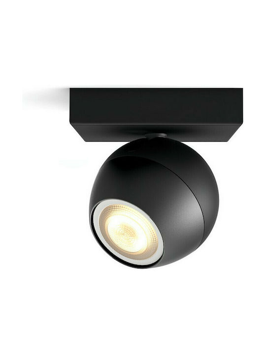 Philips Buckram Μονό Σποτ με Ντουί GU10 σε Μαύρ...