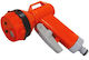 Siroflex Water Gun 3 Functions 4605/5