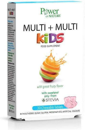 Power Of Nature Multi Kids Stevia Πολυβιταμίνη για Ενέργεια & Ενίσχυση του Ανοσοποιητικού Φράουλα 30 μασώμενες ταμπλέτες