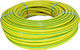Tsaleras Yellow Plex Λάστιχο Ποτίσματος 3/4" 50m
