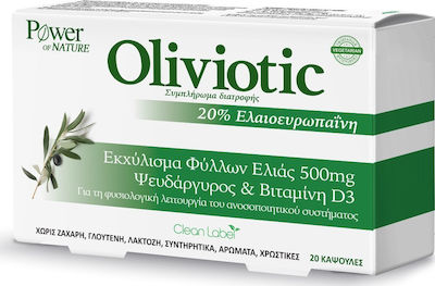Power Of Nature Oliviotic 500mg 20 κάψουλες