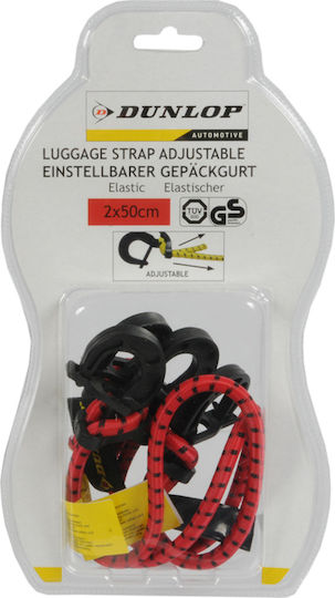 Dunlop 2buc