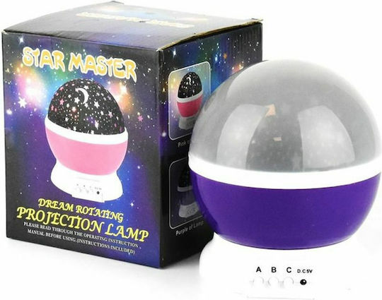 Περιστρεφόμενο Παιδικό Φωτιστικό Projector Star Master με Προβολή Αστεριών Μωβ