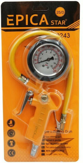 Epica Star Air Pressure Gauge with Tyre Inflator Pistol EP-50243