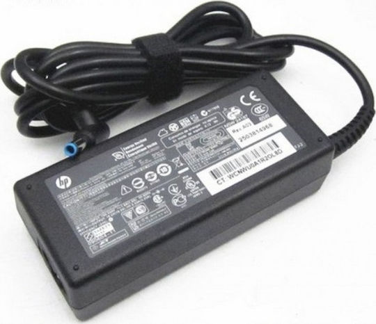 HP Φορτιστής Laptop 90W 19.5V 4.62A για HP χωρίς Καλώδιο Τροφοδοσίας