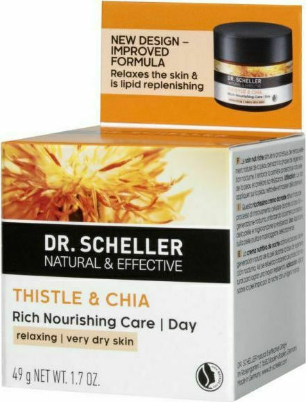 Dr Scheller Distel & Chia Reichhaltige Pflege Dr. Scheller Thistle & Chia Seeds Rich Nourishing Care 50ml | Skroutz.gr
