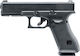 Umarex Аеропистолет CO2 Glock 17 GEN5 (Метален ...