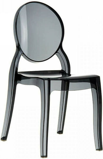 Scaun Bucătărie Elizabeth 47x50x90buc Negru transparent
