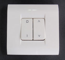 Bassiakos Sweet Line Electrical Wall Switch for Rolling Shutters Bassiakos Sweet Line Electrical Wall Switch for Rolling Shutters