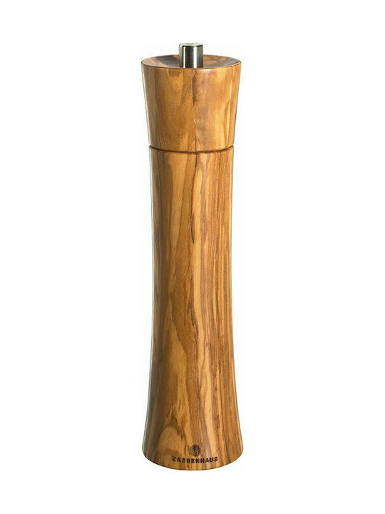 Zassenhaus Frankfurt Manual Wooden Pepper Mill 24cm Beige