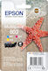 Epson 603 Mehrere (Farbe) (C13T03U54020)