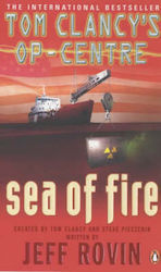 Sea of Fire