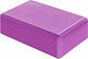 4FIZJO Yoga Blocks Purple 23x15x7.6cm