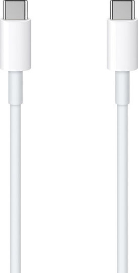 Setty USB 2.0 Kabel USB-C männlich - USB-C Weiß 1m