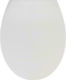 Wenko Samos Toilettensitz Kunststoff 37,5x37,5cm Weiß